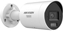 Изображение Kamera IP Hikvision DS-2CD20123G2-LIUY/SL(2.8mm)