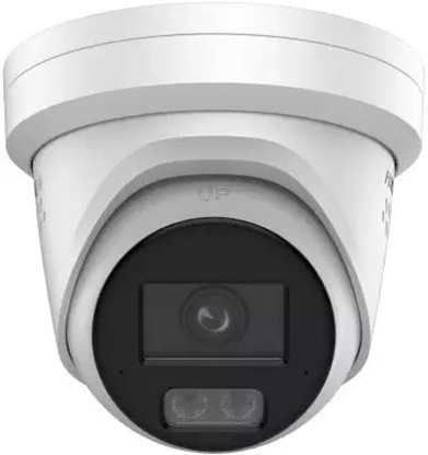 Изображение Kamera IP Hikvision DS-2CD23123G2-LIS2UY/SL(2.8mm)12Mp kamera sieciowa Acusense ze wiatem stroboskopowym i ostrzeeniem dwikowym oraz inteligentnym owietleniem hybrydowym
