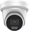 Attēls no Kamera IP Hikvision DS-2CD23123G2-LIS2UY/SL(2.8mm)12Mp kamera sieciowa Acusense ze wiatem stroboskopowym i ostrzeeniem dwikowym oraz inteligentnym owietleniem hybrydowym