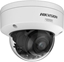 Attēls no Kamera IP Hikvision DS-2CD27123G2-LIZS2UY(2.8-12mm)
