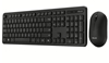 Picture of KEYBOARD +MOUSE WRL OPT. CW100/BLACK 90XB0700-BKM1F0 ASUS