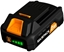 Изображение Kita Batavia 18V battery 2Ah | Batavia B.V.