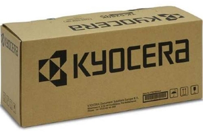 Изображение KYOCERA TK-5440M, 2400 pages, Magenta, 1 pc(s)