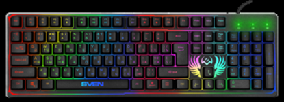 Изображение Klaviatūra SVEN KB-G8000 Backlit gaming keyboard