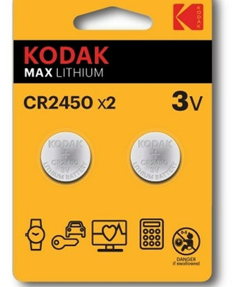 Picture of Kodak MAX CR2450 Batteries 3V / 2pcs.
