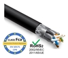 Изображение LAN Datortīklu kabelis, CAT7 S/FTP outdoor High speed cable/ 10Gbit/ PE jacket | black | 500m