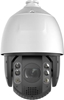 Изображение Level One LevelOne FCS-4072 drošības/tīkla kamera Kupols IP drošības kamera Iekštelpu un āra 2560 x 1440 pikseļi Siena