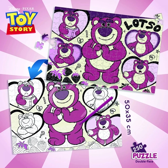 Изображение Lisciani LISCIANI DISNEY PUZZLE DF PLUS 250 TOY STORY - MI TULI