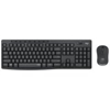 Picture of LOGITECH 920-009795