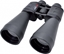 Picture of Lornetka Braun Phototechnik Lornetka Braun 15x70 LightPro