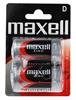 Изображение LR20/D baterijas 1.5V Maxell Zinc-carbon SUM-1 2B iepakojumā 2 gb.