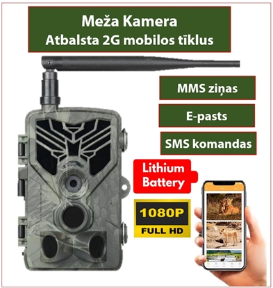 Attēls no Meža Mednieku kamera, atbalsta 2G mobilos tīklus, Foto 20MP, Video 1080P, Litija Akumulators 5000mAh