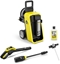 Attēls no Myjka cinieniowa Karcher Kärcher K 5 Comfort Premium Connect