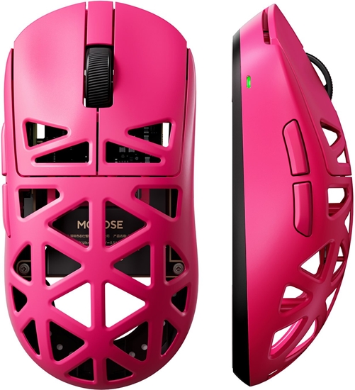 Picture of Mysz MCHOSE A7X Ultra  (MC-A7X-3)