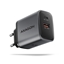 Attēls no MOBILE CHARGER WALL USB 67W/GAN 2PORT ACU-PQ67 AXAGON