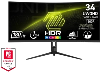 Изображение Monitors MSI MAG 342CQR E2 34 VA Curved