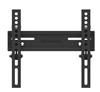 Picture of Neomounts TV wall mount