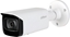 Attēls no NET CAMERA DH-IPC-HFW5442T-ASE-0280B DAHUA