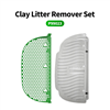 Picture of PETKIT | Pura Max 2 Mineral Sand Litter, Green + Magnetic Cat Litter Remover | Green