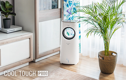 Attēls no Portatīvais gaisa klimatizators tālvadības pulti (300m3/h)