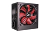 Изображение Power Supply|XILENCE|450 Watts|Peak Power 600 Watts|PFC Active|XN044