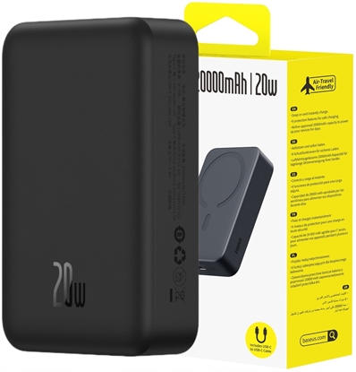Attēls no Powerbank Baseus EnerFill FM41 Ultra-Mini Magnetyczny Power Bank 20W 20000mAh Czarny