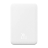 Picture of Baseus Magnetic Mini 20W Powerbank 5000mAh