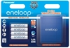 Изображение R03/AAA akumulatori 1.2V Eneloop Ni-MH BK-4MCCEC4BE iepakojumā 4 gb.