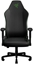 Attēls no Razer Gaming Chair | Iskur V2 X NewGen | Black/Green