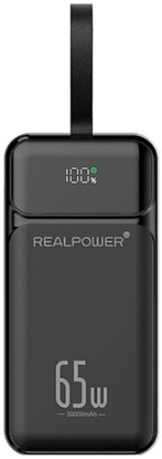Attēls no Realpower PB-27000 Pro,27.000mAh,65W,2x USB-A,2x USB-C,black