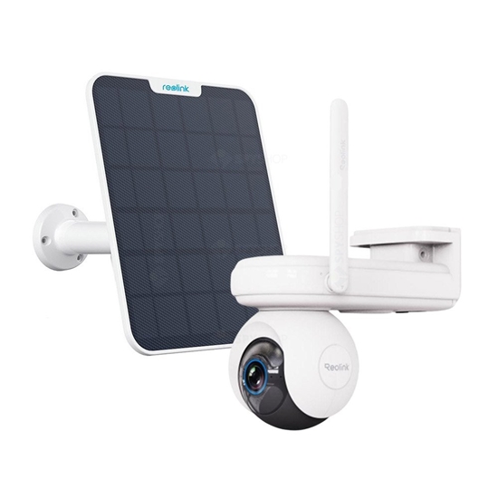 Picture of Reolink | Altas Series G650 with SolarPanel 3 | Bullet | 4 MP | 4mm | IP66 | H.264/H.265 | Micro SD, Max. 512GB