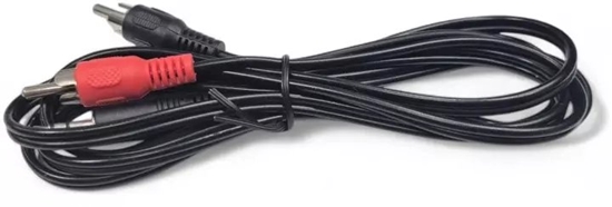 Picture of RF990 2x RCA - 2x RCA 3m RF990 (4752219011990)