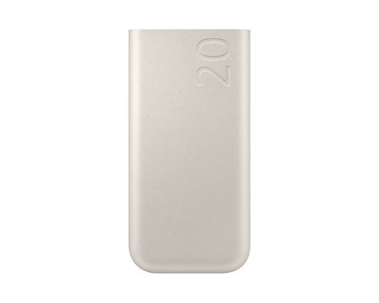 Picture of Samsung EB-P4520XUE Samsung Powerbank 3x USB-C 45W 20000mAh Beige