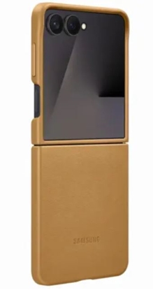 Picture of Samsung Kindsuit Case Flip 7 camel (Atv. iepak.)