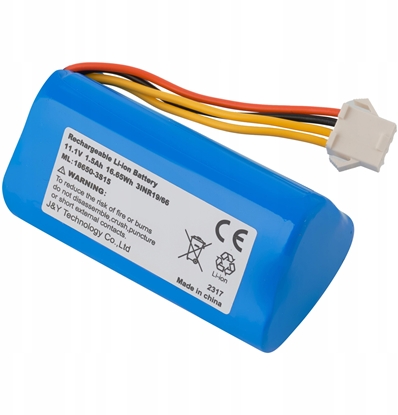 Picture of Sencor SRX 1501 Alumulator do SENCOR SRV 1550