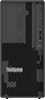 Изображение Serwer ST50 V3 6353P 2x960GB 7DF31002EA