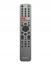 Picture of Sony Remote Commander (RMF-TX611E)