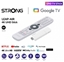Изображение Strong LEAP-AIR