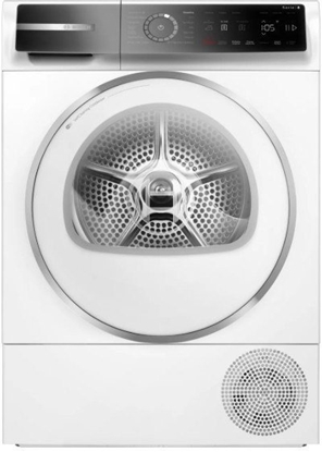 Изображение Suszarka WQB246CMPL