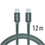 Изображение Swissten Textile Fast Charge 3A USB-C / USB-C Data and Charging Cable 1.2m