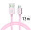 Picture of Swissten Textile Universal Micro USB Data and Charging Cable 1.2m Rose