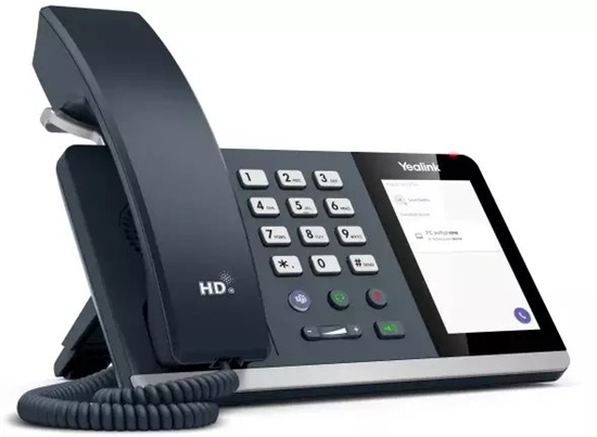 Изображение Teams Edition MP45 - USB VoIP