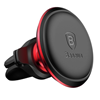 Изображение Telefona turētājs Baseus Magnetic Air Vent Red