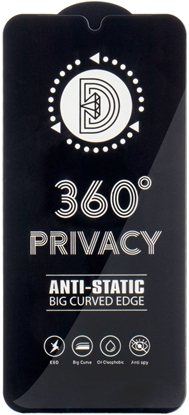 Изображение TelForceOne Szko hartowane Privacy 360 do Samsung Galaxy S25 FE