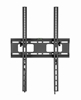 Picture of Tv stiprinājums Gembird TV wall mount Portrait digital signage (tilt) 37"-75"