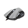 Picture of Varr OM0267 Wired Mouse 3200DPI
