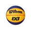 Attēls no WILSON basketbola bumba FIBA 3X3 OFFICIAL GAME BALL (Size 6)