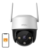 Picture of WRL CAMERA 3MP CRUISER SE+/IPC-K7CP-3H1WE IMOU