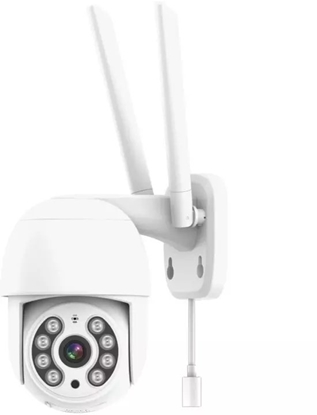 Picture of WRL CAMERA 4MP PT IR DOME/H4I-0280B DAHUA H4I-0280B (6937552416093)