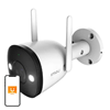 Picture of WRL CAMERA 5MP BULLET/IPC-K3DP-5H0WF IMOU